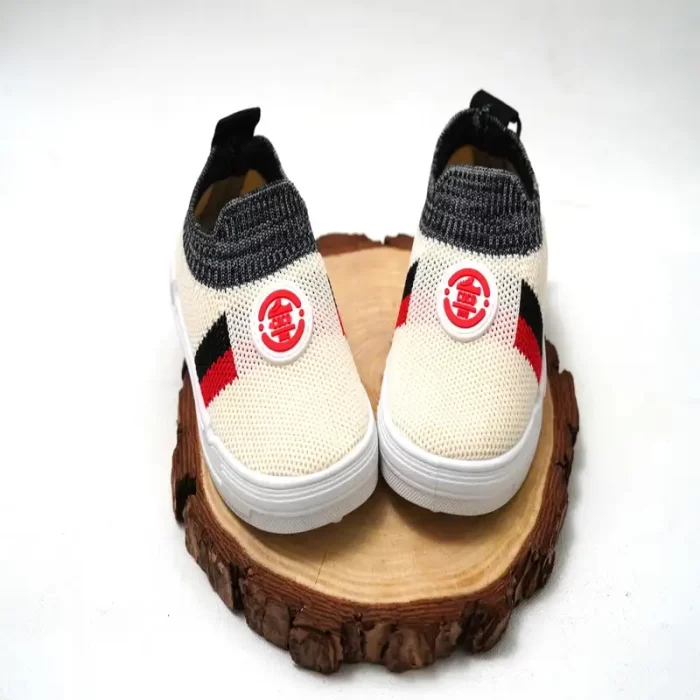 Kids Slip-On Sneakers